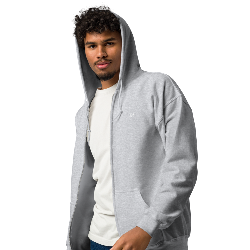 Grey Hukam Zip Up Side