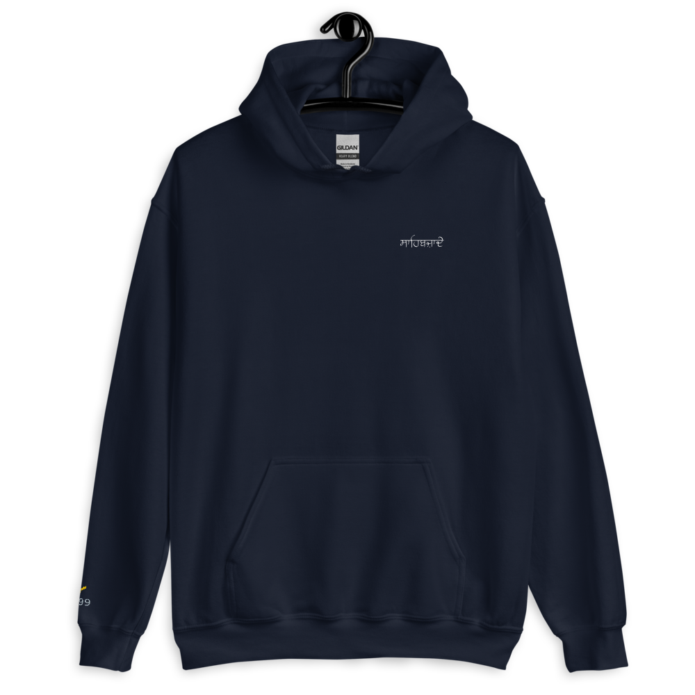 Navy Classic Hoodie Front